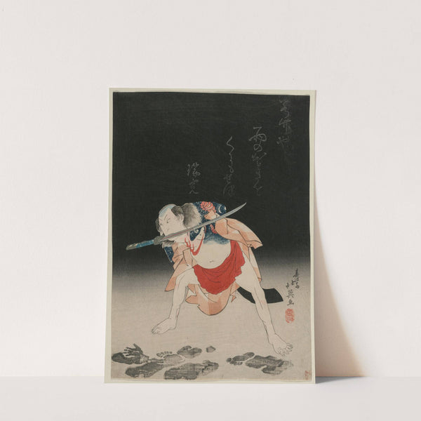 Arashi Rikan II as Danshichi Kurōbei in Mirror of Naniwa: The Summer Festival by Shunbaisai Hokuei