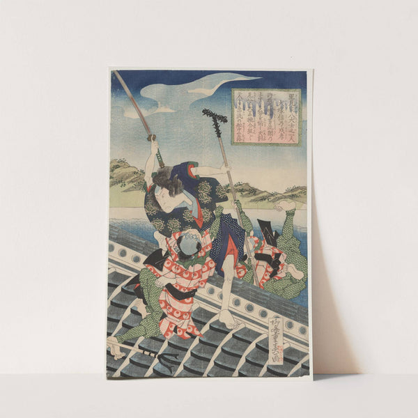Arashi Rikan II as Inuzuka Shino Moritaka and Nakamura Utaemon III as Inukai Kenpachi Michinobu Battling (1834) by Ryūsai Shigeharu