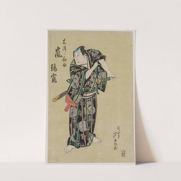 Arashi Rikan II as Kizu Kansuke (1829) by Gigadō Ashiyuki