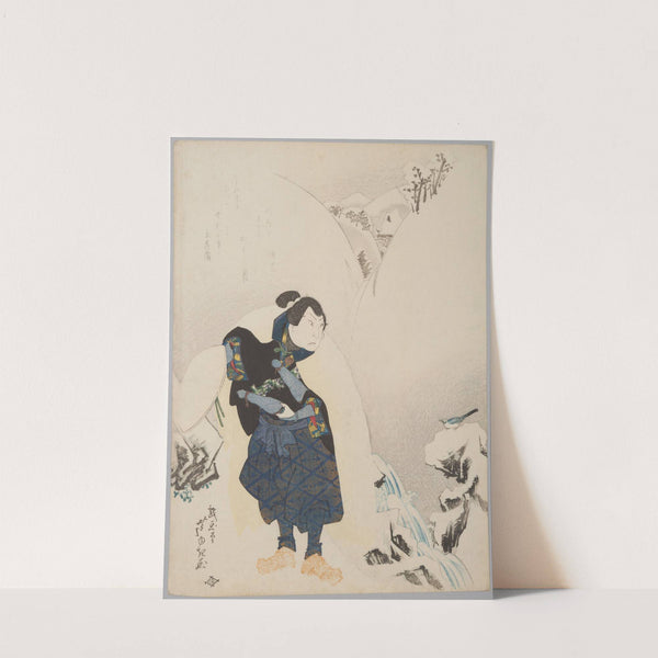 Arashi Rikan II as Miyamoto Musashi (1832) by Gigadō Ashiyuki