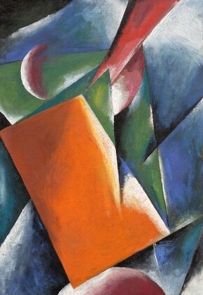 Architectonic Painting — size preview
