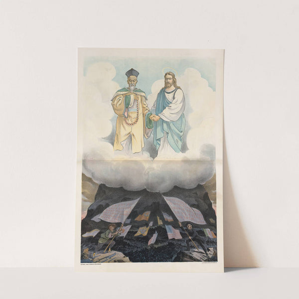 Are our teachings, then, in vain by Udo Keppler