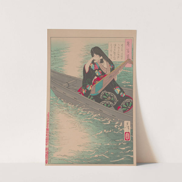 Ariko weeps as her boat drifts in the moonlight by Tsukioka Yoshitoshi