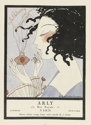 Arly (1921)