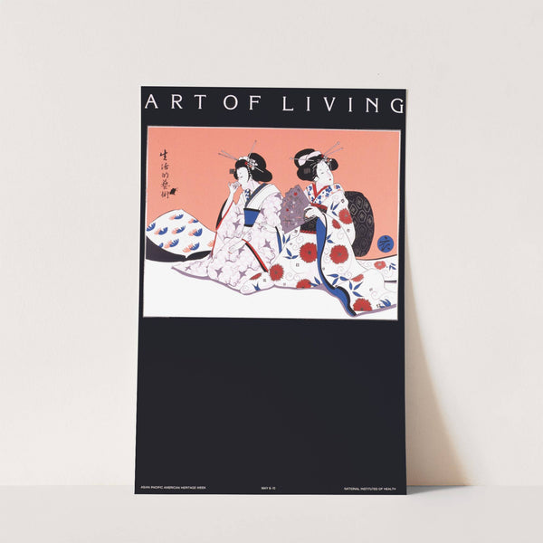 Art of living by National Institutes of Health