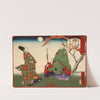 Asukai Masanori Teaching Tokugawa Yoshimune to Play Kemari (1875) by Tsukioka Yoshitoshi