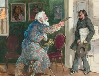 At the collector’s (1912)