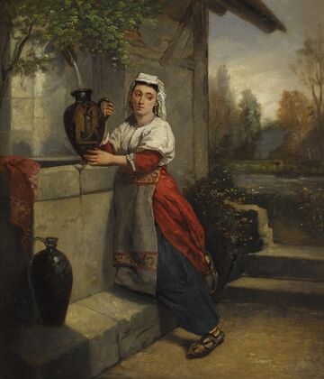 At The Well
