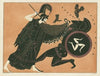 Athena attacks the giant Enceladus (1844-1861)