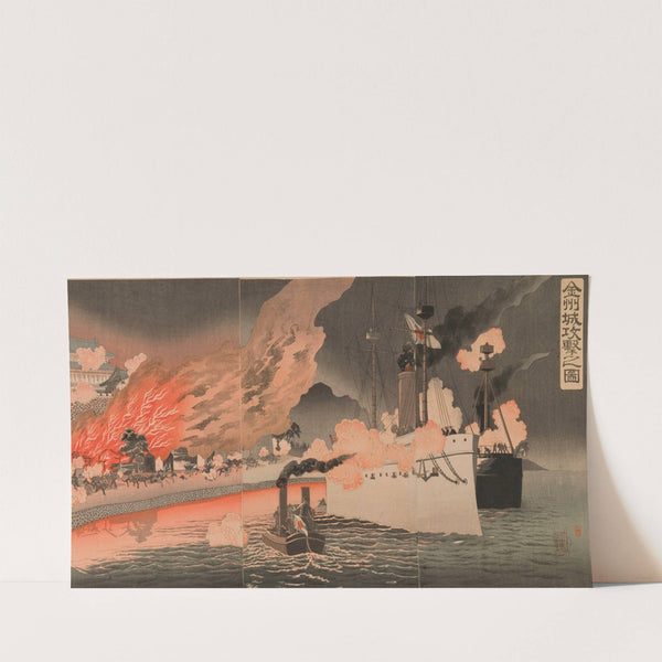Attack on Jinzhou Fortress (1894) by Adachi Ginkō