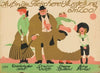 Auf, in die Fleischerei-Ausstellung am Zoo! (1909)