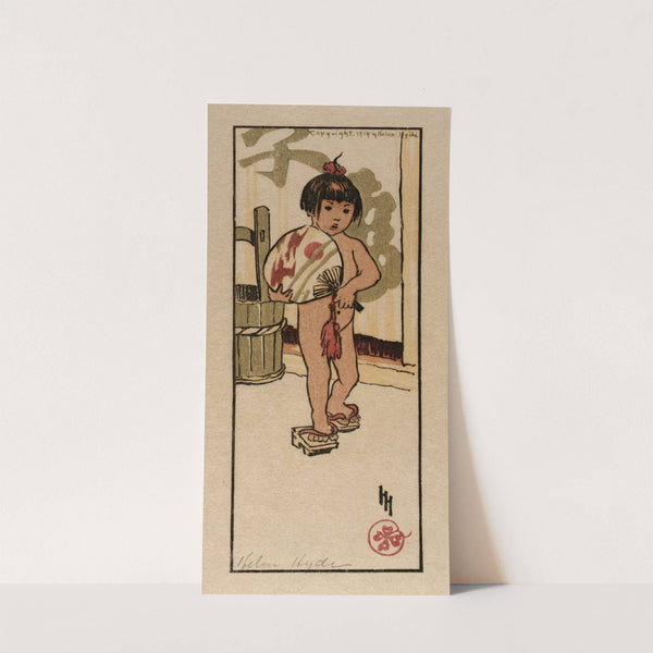 August by Helen Hyde