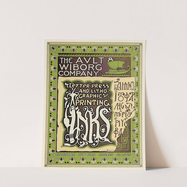 Ault and Wiborg, Ad. 057 by Frank Swick