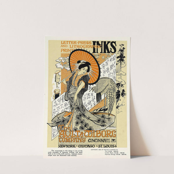 Ault and Wiborg, Ad. 098 (1890-1913) by Frank Swick