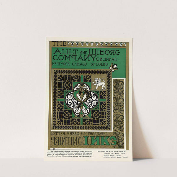 Ault and Wiborg, Ad. 099 (1890-1913) by Frank Swick