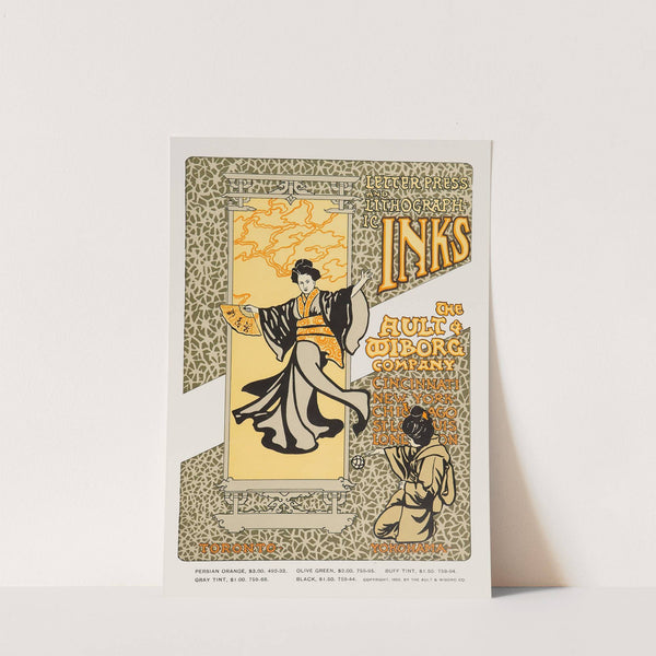 Ault and Wiborg, Ad. 122 by Frank Swick