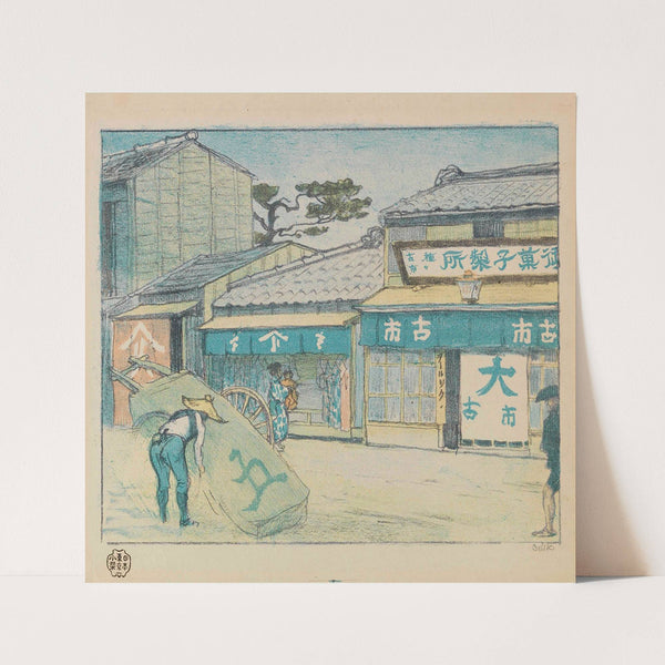 Aus Japan (1904) by Emil Orlik