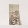 Autumn Landscape (late 1800s–1911) by Yang Borun