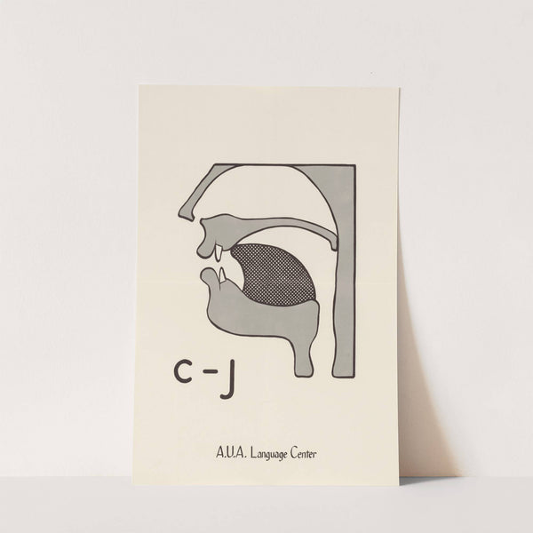 AWA Language Poster by U.S. Information Agency