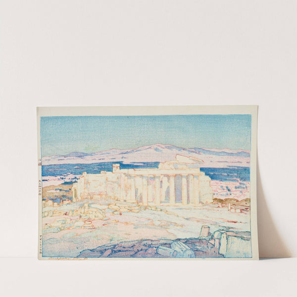 Azensu no koseki (Acropolis – Day B) (1925) by Yoshida Hiroshi