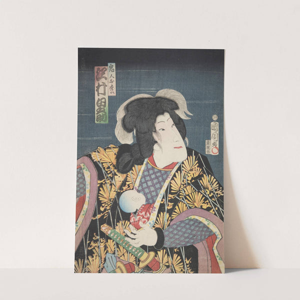 Azuma nishikie Pl.04 by Various Artists