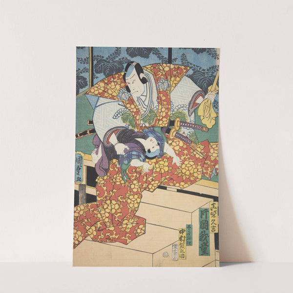 Azuma nishikie Pl.15 by Various Artists