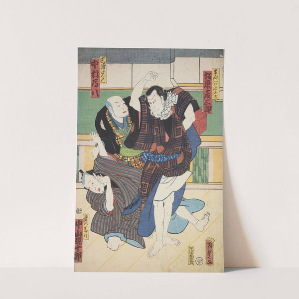 Azuma nishikie Pl.37 by Various Artists