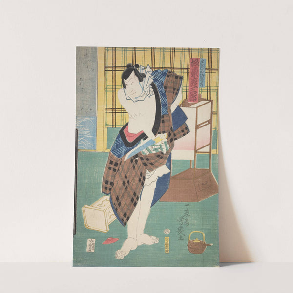 Azuma nishikie Pl.42 by Various Artists