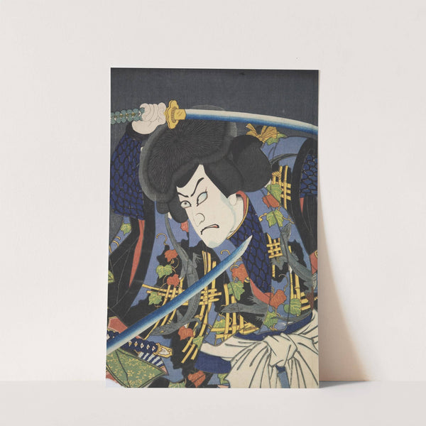 Azuma nishikie Pl.54 by Various Artists