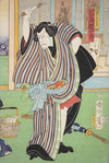 Azuma nishikie Pl.57