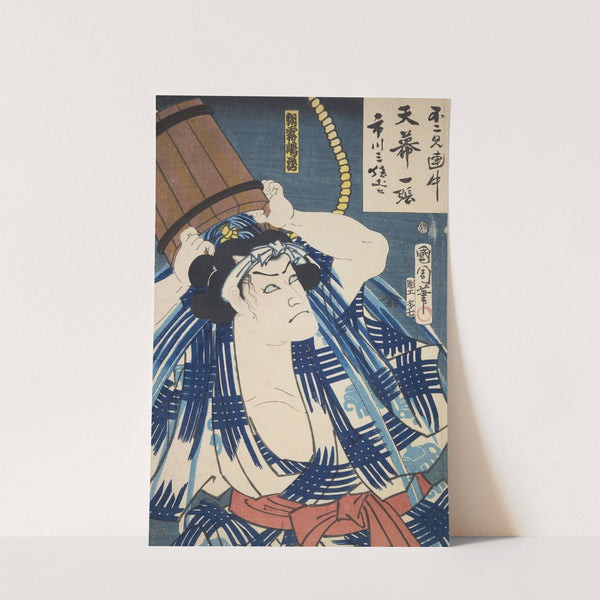 Azuma nishikie Pl.60 (1860) by Various Artists