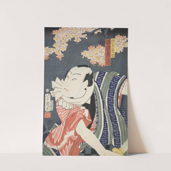 Azuma nishikie Pl.65 (1860) by Various Artists