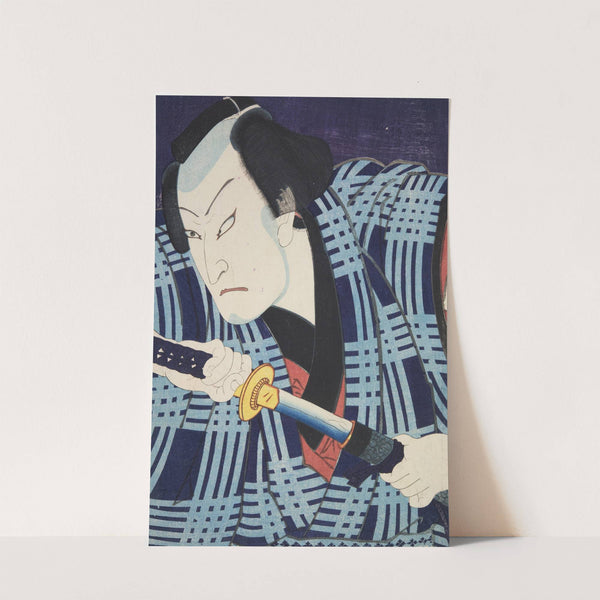 Azuma nishikie Pl.72 by Various Artists