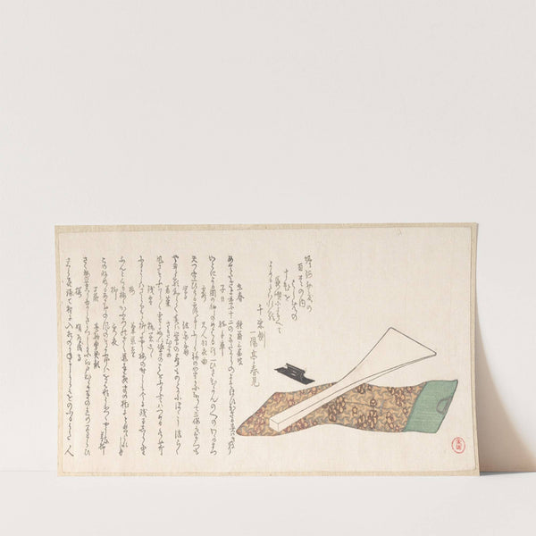 Bachi (Plectrum) Used in Playing Shamisen by Kubo Shunman