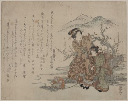 Baika saru hiku musume (1824)