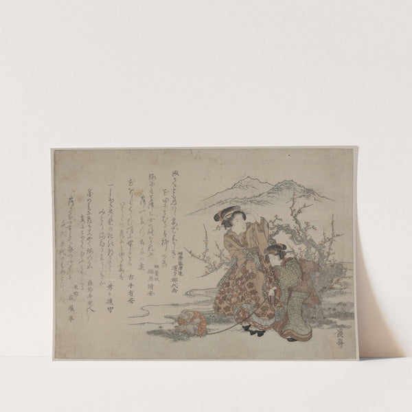 Baika saru hiku musume (1824) by Keisai Eisen