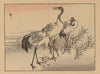 Bairei gafu, Pl.02