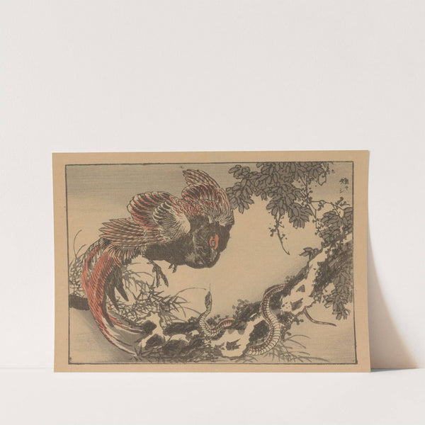 Bairei gafu, Pl.06 by Kōno Bairei