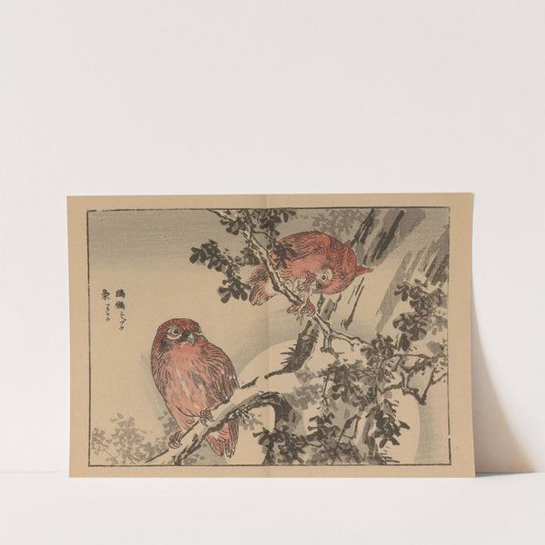 Bairei gafu, Pl.09 by Kōno Bairei