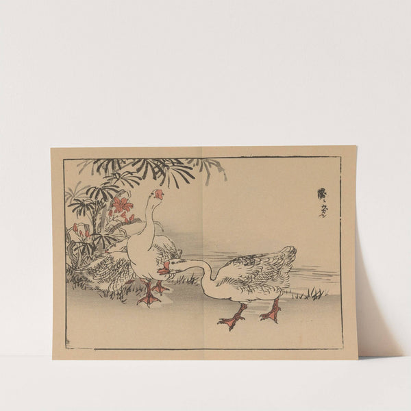 Bairei gafu, Pl.10 by Kōno Bairei