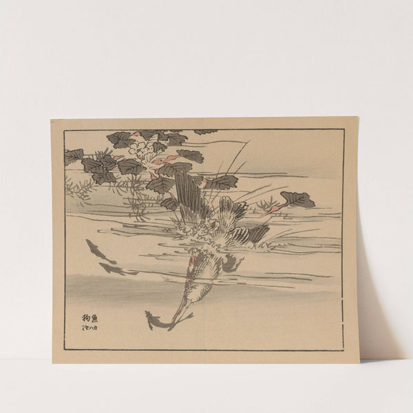 Bairei gafu, Pl.13 (1905) by Kōno Bairei