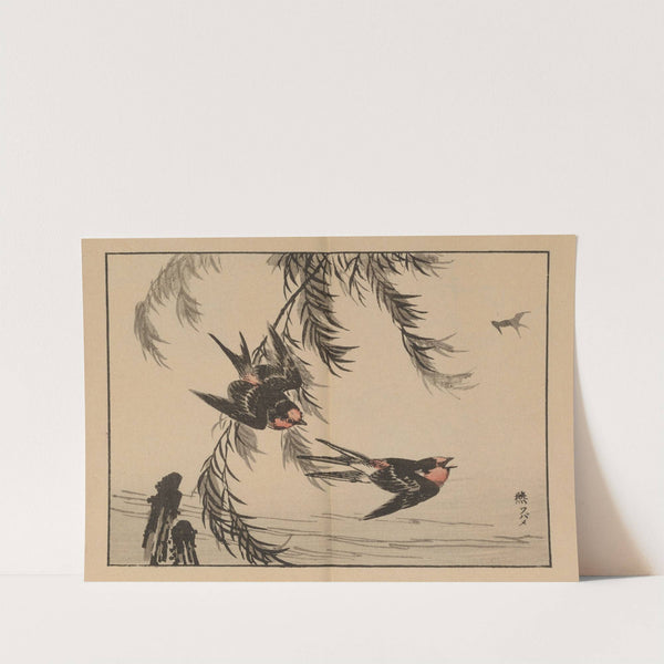 Bairei gafu, Pl.15 by Kōno Bairei