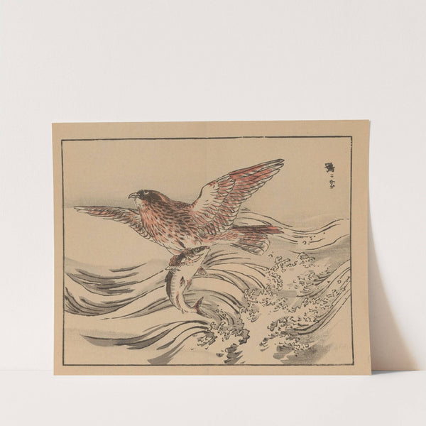 Bairei gafu, Pl.17 by Kōno Bairei