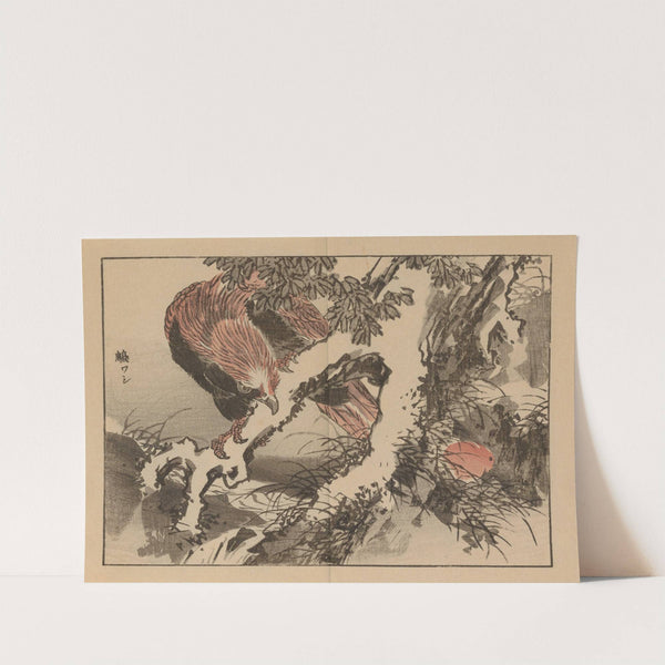 Bairei gafu, Pl.20 by Kōno Bairei