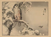 Bairei gafu, Pl.24