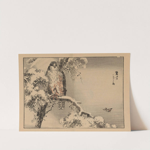 Bairei gafu, Pl.24 by Kōno Bairei