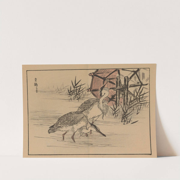 Bairei gafu, Pl.35 by Kōno Bairei