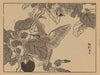 Bairei gafu, Pl.38