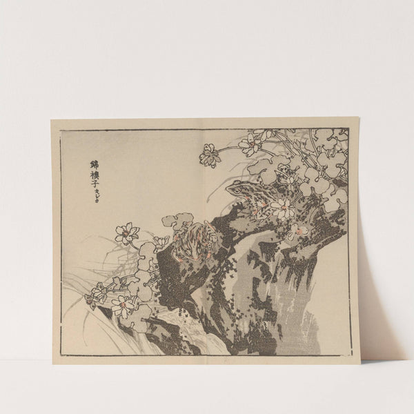 Bairei gafu, Pl.57 by Kōno Bairei