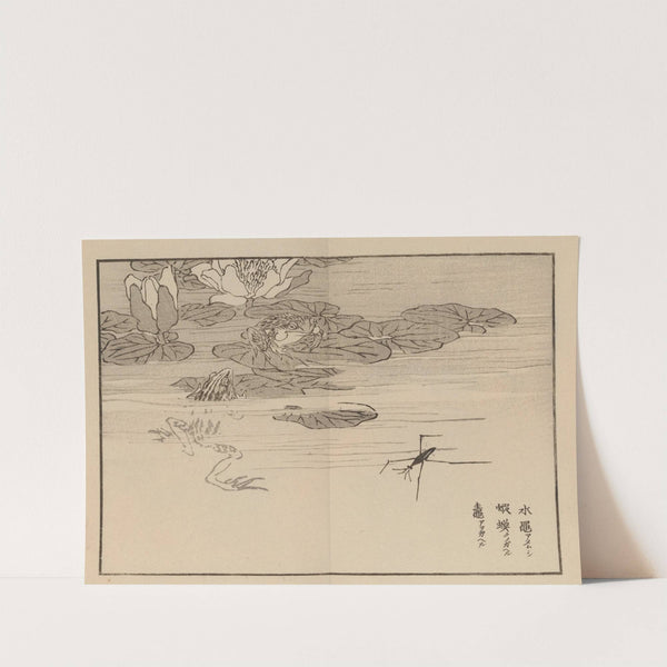 Bairei gafu, Pl.63 by Kōno Bairei